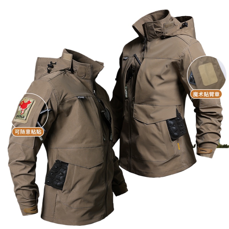 Macacão Tático Masculino de Pr - Outdoor Hunting Overalls avaliação e preço
