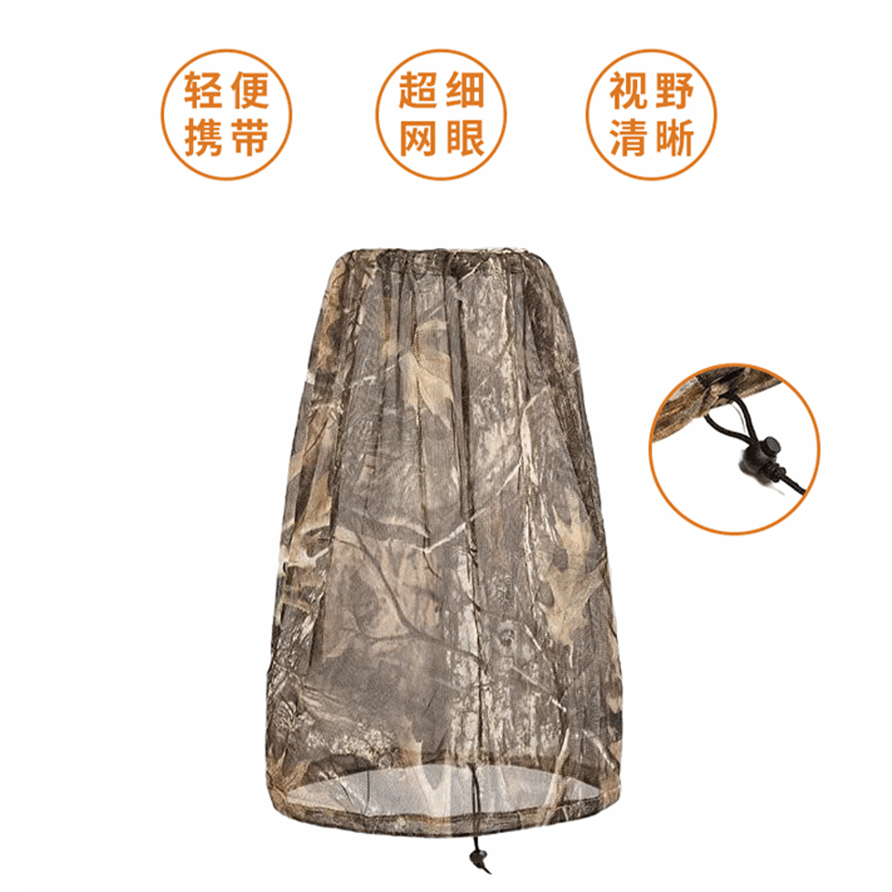 Máscara Tática de Camuflagem B - Hunting Outdoor Watch avaliação e preço