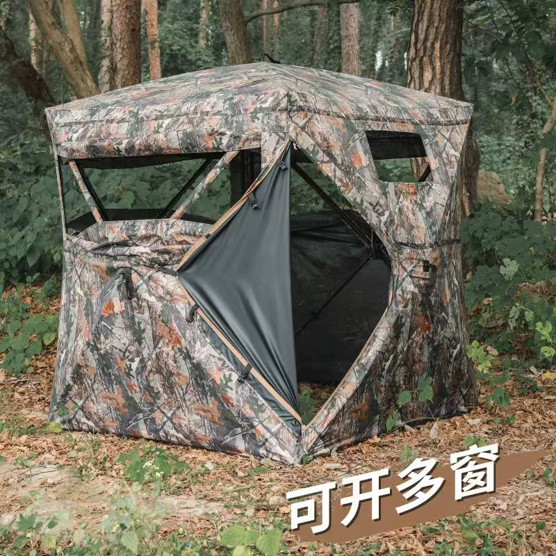 Barraca de observação de pássa - Hunting Outdoor Watch avaliação e preço